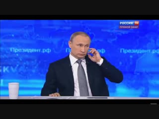 maga lezgin calls putin